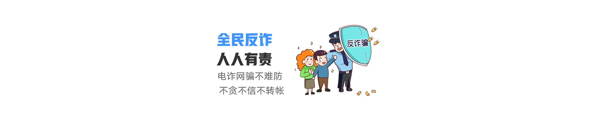 安福县联通宽带